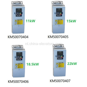 KM50070404 Frequentie -omvormer voor Kone Escalators 11KW